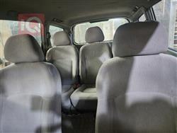 هيونداي تراجت